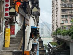 -重庆十八梯传统风貌区