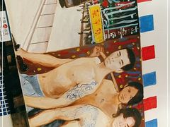 -九龙冰室(动漫星城店)