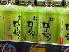 -DON DON DONKI(名珠城店)