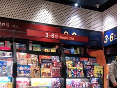 -西西弗书店&矢量咖啡(凯德晶萃广场店)