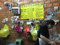 -香港风味小吃店(中英街店)