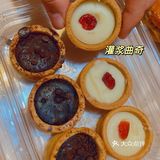 又开新店啦‼️网红糕点台峡糕点点单攻略来了📒 