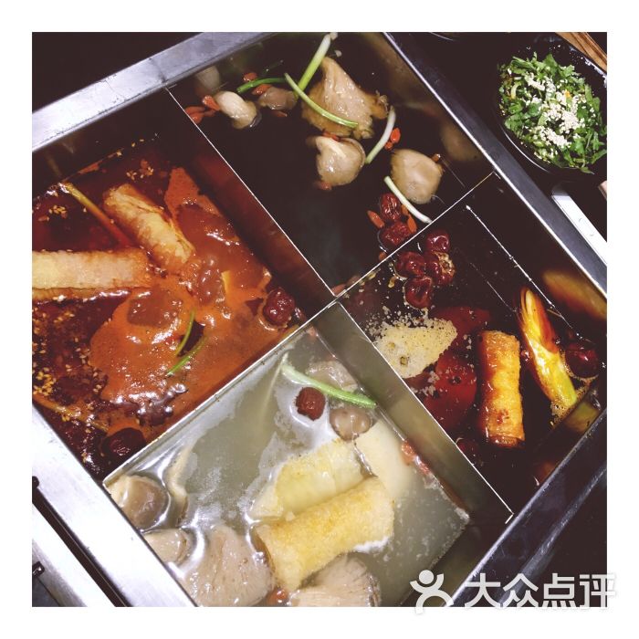 爽辣重庆潮人火锅(中山公园店)四喜锅图片 - 第2568张
