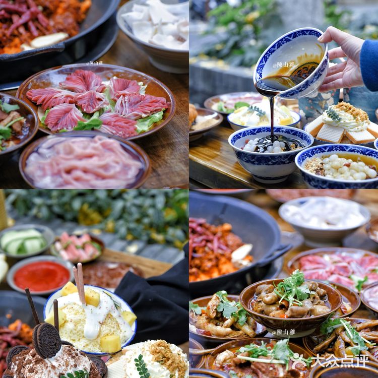 成都|藏在宽窄巷子的老字号🌈渝少侠火锅