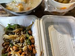 -陈添記·祖傳爽鱼皮·西关老字号(广州首店)