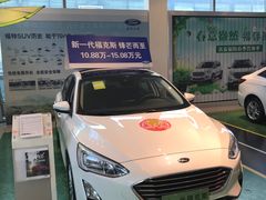 -北京亚奥福瑞福特4S店(北苑家园店)