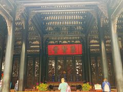 -陈家祠堂-游客中心