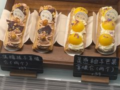 -绿小院(荔湾店)