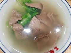 -荔银肠粉·非遗手藝(夫子庙店)