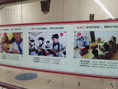 -童学馆·诗书礼乐少儿国学(天津大剧院店)