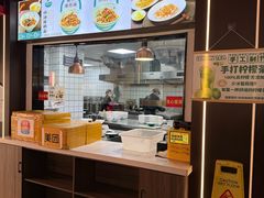 -天香馆·非遗奥灶面(中山路店)