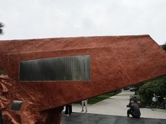 -东北大学(南湖校区)
