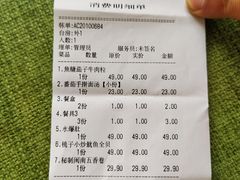 -桃子餐厅·天津菜(红星路直营店)
