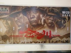 -新佳丽时尚广场