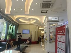 -微笑牙科口腔(三亚迎宾院区)