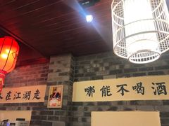 -谭鸭血老火锅(漳州路店)