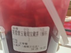 -宝葫芦西北茶食铺(万达店)