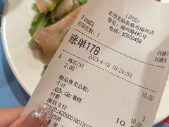 -振鼎鸡(福州路店)