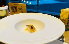 Steamed Yellow Croaker with Yellow Bell Pepper