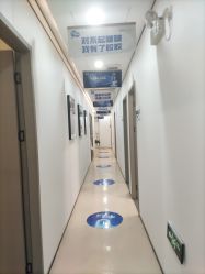 -郑荃丽格医疗美容