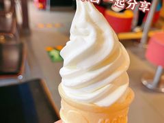 -麦当劳(大栅栏店)