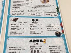 菜单-八喜G’nature冰淇淋旗舰店