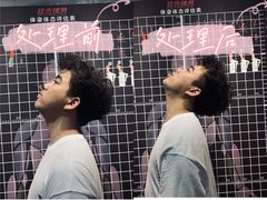 -佳禾健身(三元里店)