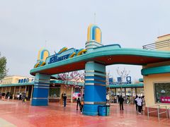 -秦皇岛乐岛海洋王国