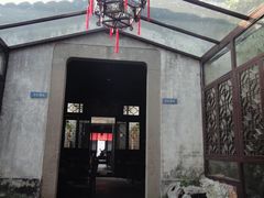 门面-吴门人家·苏宴宫廷菜(拙政园店)