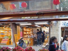 -尽善百年古院餐厅(王家老宅店)