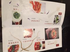菜单-夫妻肺片·中华老字号·正宗川菜(春熙路店)