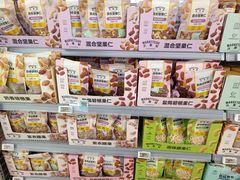 -沃尔玛购物广场(中山店)