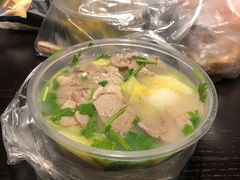 -皖北羊肉汤牛肉汤