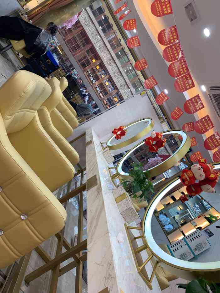 宾格护肤造型(万达总店)