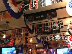 -平成屋· Late Night 食堂(四川北路店)