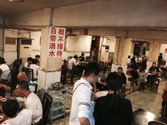 -邓莽子老火锅(鲁祖庙店)