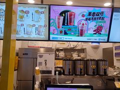 -7分甜(栖霞万谷慧店)