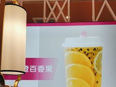 -椒行天下干锅牛蛙·(万宝店)