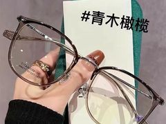 -爱视眸Eyeblling眼镜·依视路·蔡司镜片折扣店(百联南方商城购物中心)