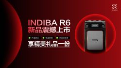 点击看大图 -Fundi张玉珊修身堂·indiba·BTL科技瘦身