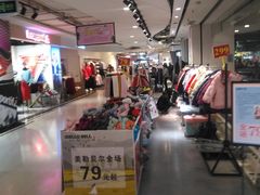 -飞洲国际广场