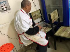 -怪老头甜不辣(抚琴小区店)