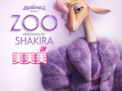 -寰映影城(朝阳合生汇杜比影院店)