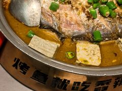 -探炉·香辣豆花烤鱼(笋岗宝能环球汇店)