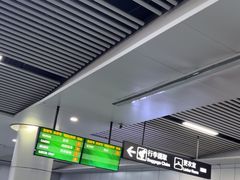 -长沙黄花国际机场-T1航站楼