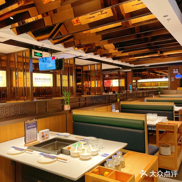 大渝火锅｜首店正式开到广州啦