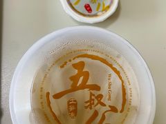 -安海五叔公土笋冻(西街店)