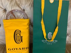 -GOYARD(恒隆广场店)