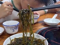 -顺记牛肉店