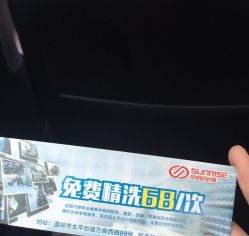 -潮沙龙剪发烫发染发
